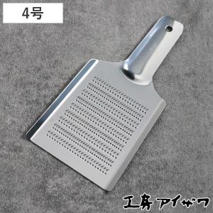 ステンレス製 S字型おろし器 約15cm Amazon｜髙儀(Takagi) 兼定 ベジカット ステンレス おろし器 そのまま