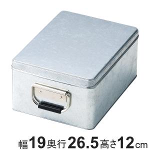【引き取りのみ】大型ブリキケース　昭和　レトロ　布団収納　長方形ボックス 超大型ブリキケース 昭和 レトロ 布団収納 長方形ボックス 【公式通販】