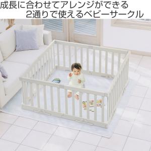 ベビーゲート パーテーションにも使える ベビー...の詳細画像1