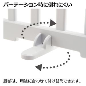 ベビーゲート パーテーションにも使える ベビー...の詳細画像3