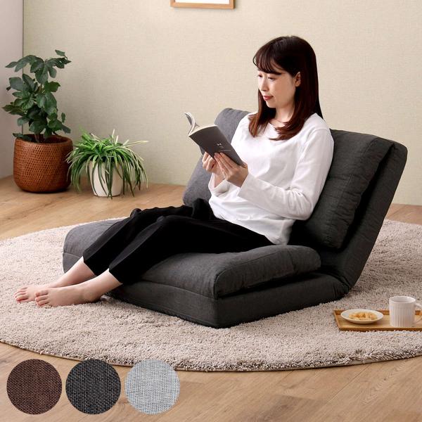 座椅子 1.5人掛け 3wayソファ 幅80cm Paljon （ 形が変えられる ソファ リクライ...