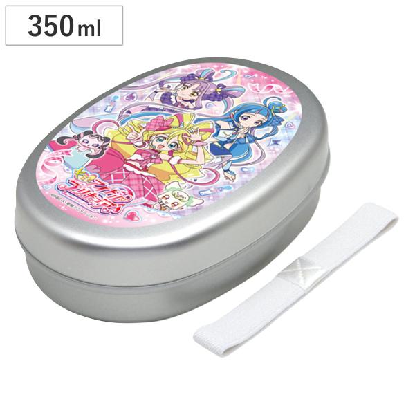 アルミべんとう 350ml キミとアイドルプリキュア （ プリキュア お弁当箱 ランチボックス 一段...