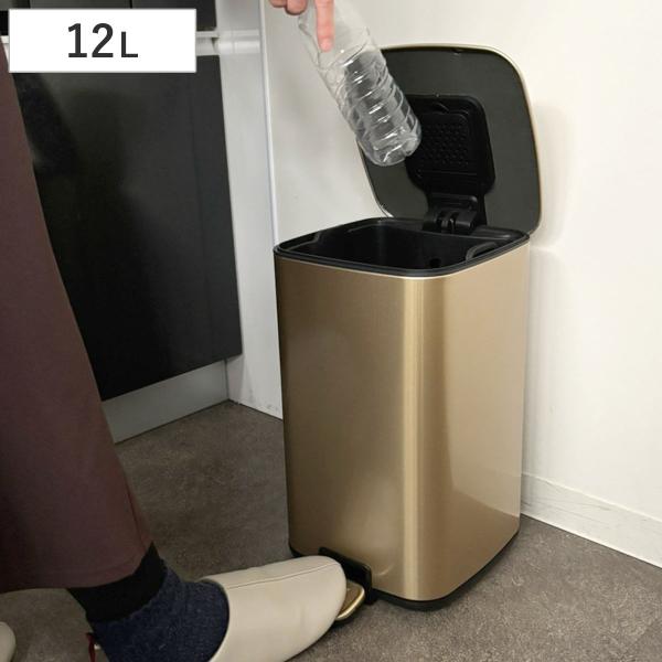 ゴミ箱 12L JAVA ステンレス製 ペダル （ ごみ箱 12リットル ふた付き 小さい ステンレ...
