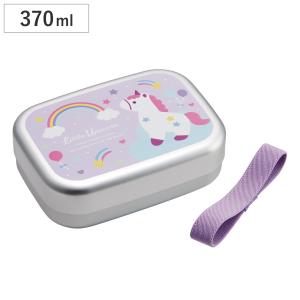 OSK（オーエスケー） 弁当箱 1段 350ml アルミ子供弁当箱M 仕切付き