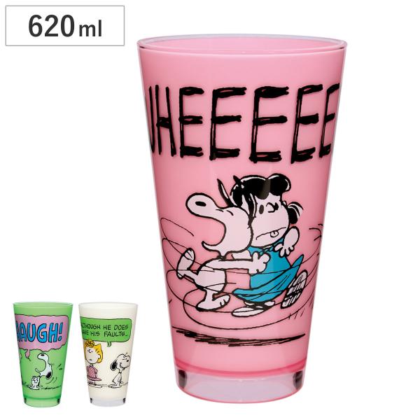 タンブラー アクリルタンブラー L スヌーピー （ 620ml アクリル カップ アクリルコップ ア...