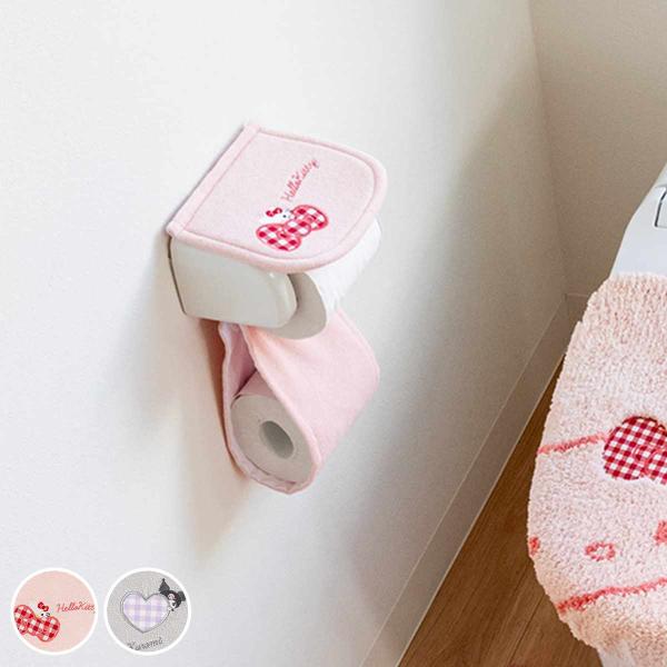 ペーパーホルダーカバー サンリオキャラクターズ シュシュ キティ クロミ （ トイレットペーパーカバ...