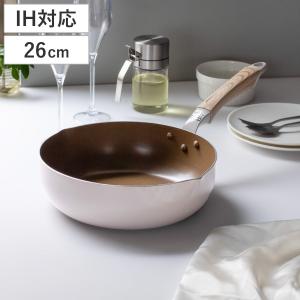 よこやま ニューネオストーンプレミアム フライパン26cm NNS-500S