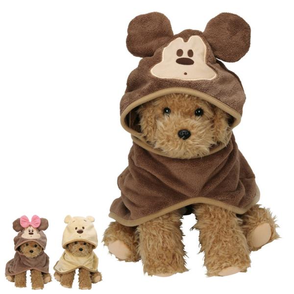 タオル ペット 犬猫用バスケープ 吸水 （ Disney ミッキー ミニー プーさん ペット用タオル...