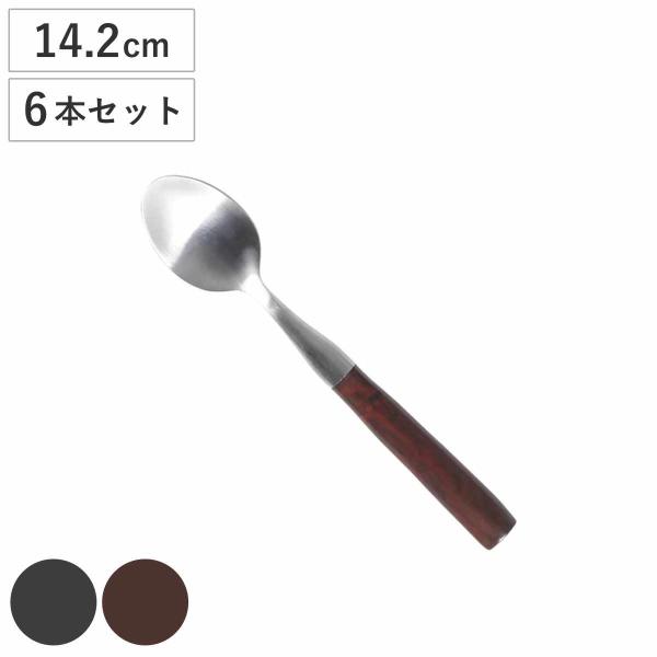 スプーン BAKELITE COFFEE SPOON 同色6本セット （ DULTON ステンレス ...