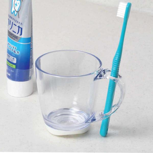 コップ クリアリィ 歯ブラシスタンドコップ （ 歯磨きコップ 歯ブラシスタンド付き うがいコップ ）