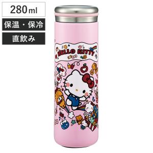 マイメロディ 水筒 マグボトル フェイス形ステンレスマグボトル 保温
