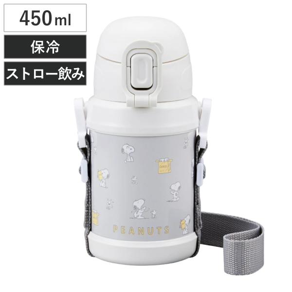 水筒450ml スヌーピー ストロー付ステンレスボトル （ SNOOPY ストローボトル ステンレス...