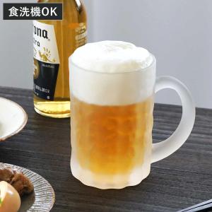 東洋佐々木ガラス ペアセット 泡立つビヤグラス ジョッキ 2個セット