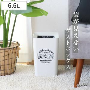 ゴミ箱 6.6L ルクレール ミッキーマウス ミ...の商品画像