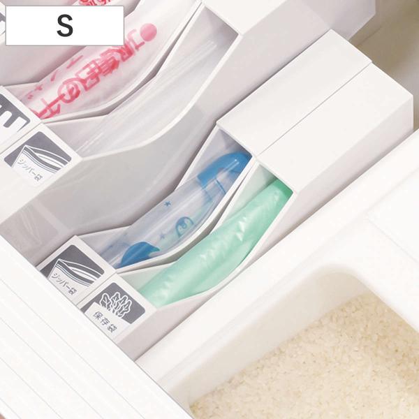 ゴミ袋 収納 アレンジフリー ゴミ袋＆保存袋ストッカー Sサイズ （ ゴミ袋ストッカー ポリ袋ストッ...