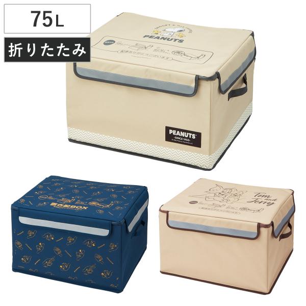 宅配ボックス 置き配ボックス L ソフト （ 宅配BOX 宅配 ボックス 折りたたみ式 デリバリーB...