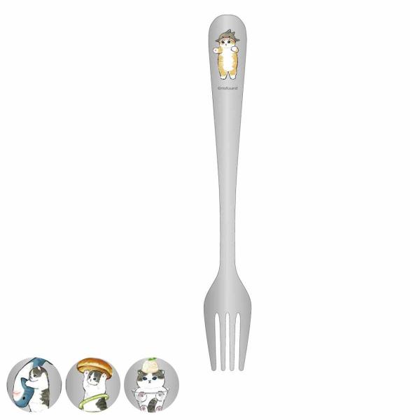 フォーク mofusand ランチフォーク （ モフサンド さめにゃん ハンバーガーにゃん 猫パフェ...