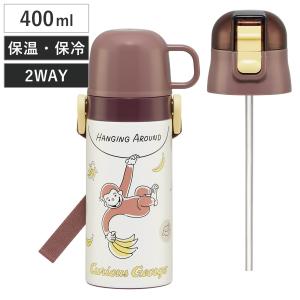 スケーター 水筒 480ml 3Dロック付ダイレクトボトル ピカチュウ21