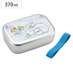 弁当箱 370ml アルミ弁当箱 すみっコぐらし...の商品画像