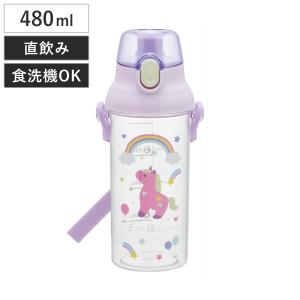 水筒 480ml 健康クリアマーカーボトル リト...の商品画像