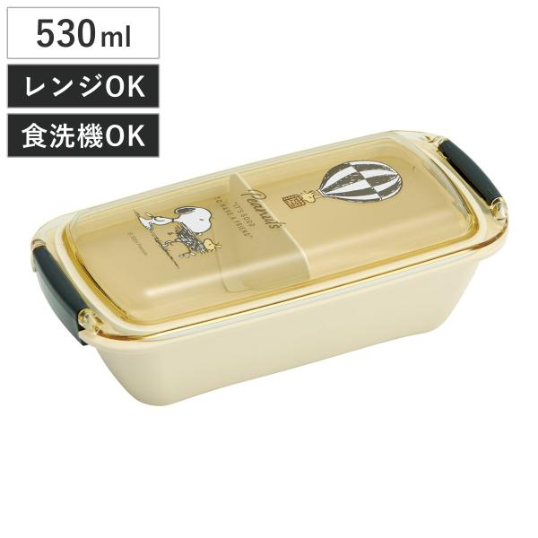 弁当箱 1段 530ml ふわっとタイトランチボックス スヌーピー バッジ （ SNOOPY ランチ...