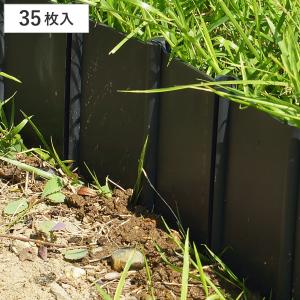 根止め 芝の根止め 35枚入り ( 根止め板 土...の商品画像