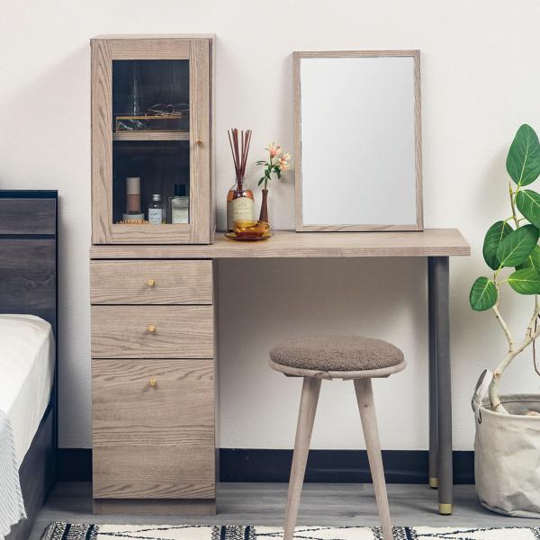 ドレッサー デスク 幅100cm ワークデスク 収納棚付 パレ （ 化粧台 机 鏡台 メイク ドレッ...