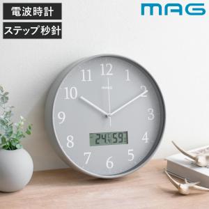 掛け時計 グリージョ 電波時計 ステップ秒針 秒針停止機能付き 温湿度計付き MAG （ マグ ウォールクロック 時刻同期 時計 壁掛け アナログ時計 30cm ）
