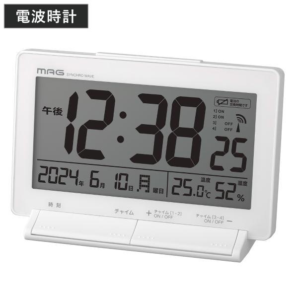 目覚まし時計 タイムチャイム 電波時計 デジタル時計 MAG 温湿度計付き （ 時計 デジタル カレ...
