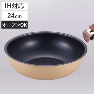 バラゾーニ ローキャセロール 28cm MY LADY マイレディ IH対応 鍋 なべ