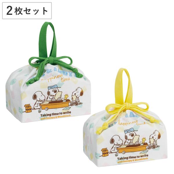 お弁当袋 ランチ巾着 2枚セット スヌーピーブラザーズ （ スヌーピー 弁当袋 給食袋 巾着袋 ラン...