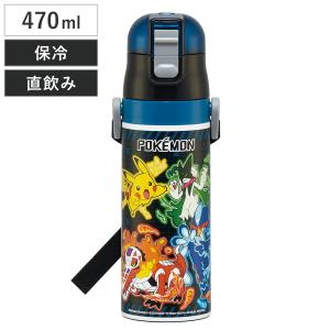 スケーター 水筒 480ml 3Dロック付ダイレクトボトル ピカチュウ21