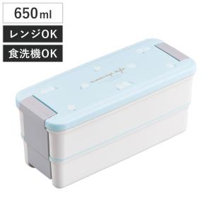 スケーター 弁当箱 2段 抗菌 550ml パッキン一体型 ポケットモンスター