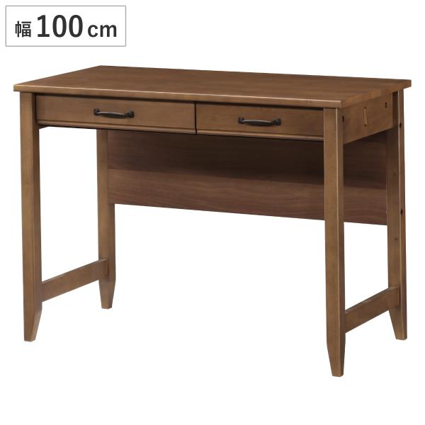 学習机 幅100cm 引出し付 トライR （ デスク 学習デスク 机 勉強机 木製 天然木 引き出し...