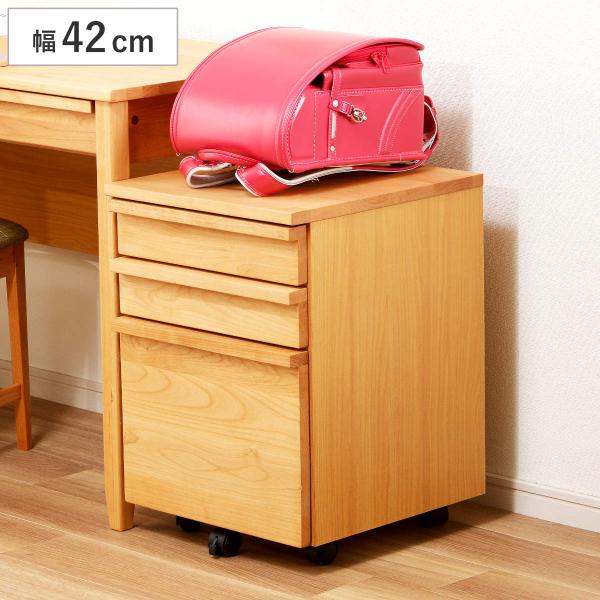 デスクワゴン 幅42cm 3段 キャスター付 トライA （ ワゴン サイドワゴン 引き出し 収納 デ...