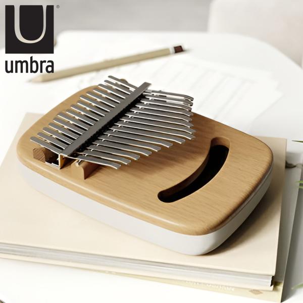 Umbra カリンバ 15キー 天然木 （ おしゃれ 初心者 サムピアノ 親指ピアノ 子供 プレゼン...