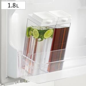 冷水ポット 1.8L ドアポケットにぴったり冷水ポット シームレス栓 （ ピッチャー 冷水筒 日本製 冷蔵庫横 プラスチック 麦茶ポット 角型 ）