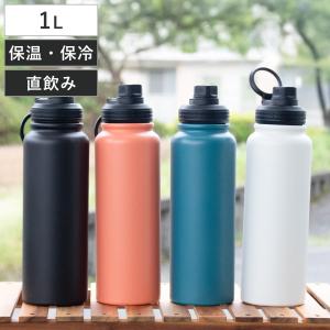 stussy livin GENERAL STORE SIGG 保温保冷ボトル STUSSY（ステューシー）の「＜STUSSY Livin' GENERAL STORE＞ Thermo