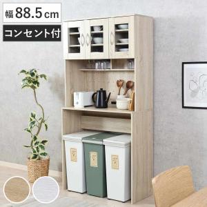 Umbra（アンブラ） umbra / ミスト ミラー コパー 21015778880 「送料