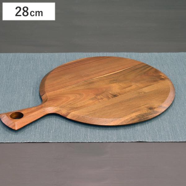 カッティングボード アカシア 丸 パドルボード M 奥行28cm （ 木製 ボード 丸型 ピザボード...