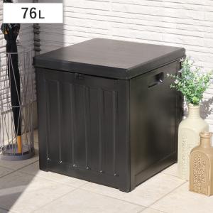 収納ボックス 76L ガーデンコンテナ ( 収納...の商品画像