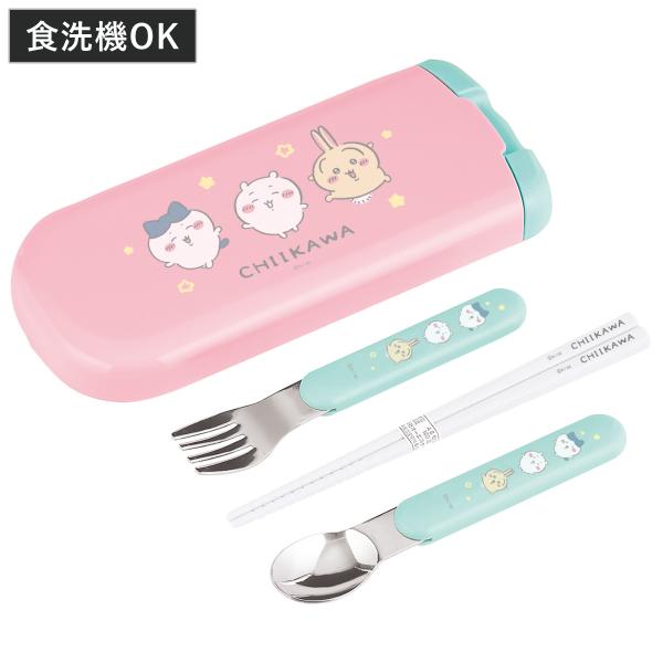 トリオセット ちいかわ 引フタトリオ （ ハチワレ うさぎ 食洗機対応 抗菌 箸 スプーン フォーク...