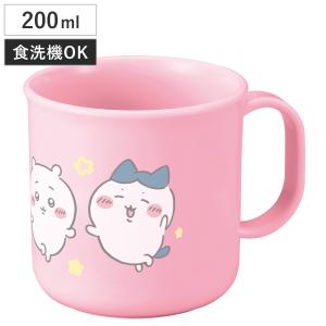 コップ200ml ちいかわ プラカップ ( ハチ...の商品画像