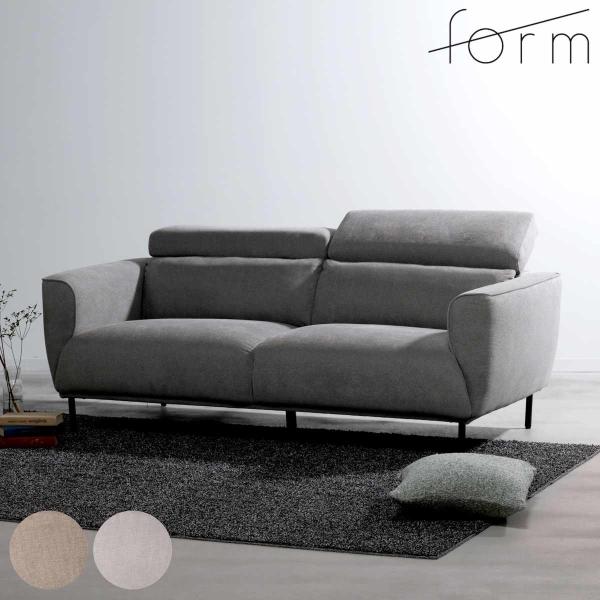 ソファ 3人掛け 幅185cm ガルニ form （ 開梱設置 リクライニング ヘッドレスト 7段階...