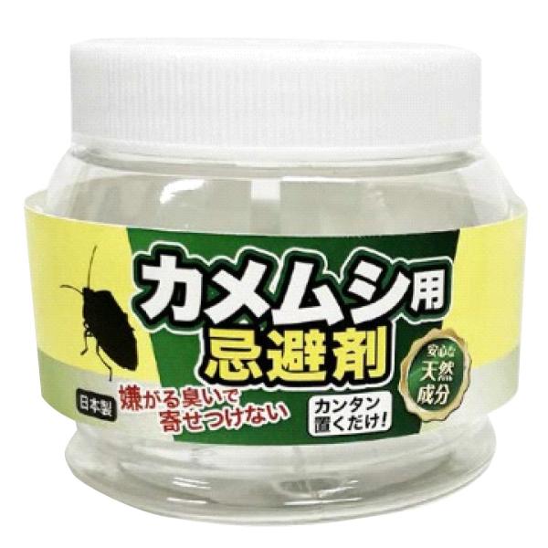 カメムシ用忌避剤 ヨウ素 ジェルタイプ ヨード 玄関 窓際 天然成分 日本製 （ カメムシ 忌避剤 ...