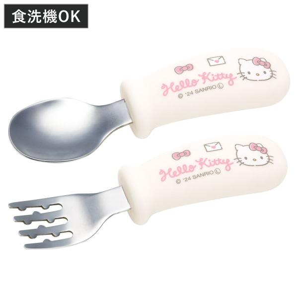 スプーン フォーク セット ハローキティ 握りやすい シリコン （ スプーン＆フォーク ステンレス ...