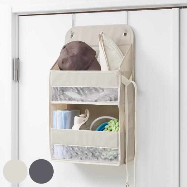 収納ポケット 壁掛け収納 2段 ドア掛け収納 PataPata フック付き （ ウォールポケット 布...