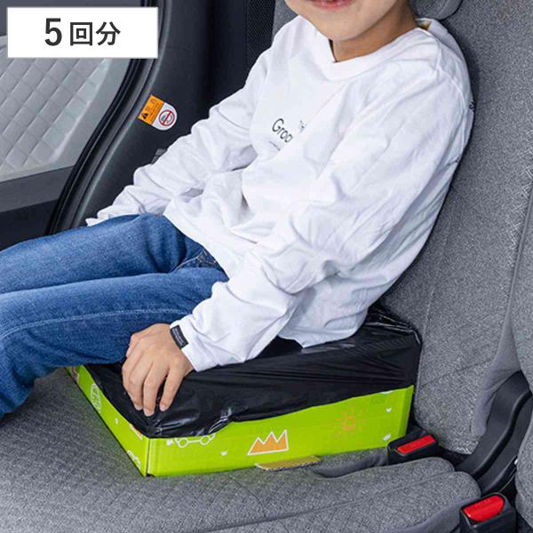 緊急トイレ 非常用 簡易トイレ コンパクト 車載用 防災 渋滞 （ 災害 トイレ ダンボール製 凝固...