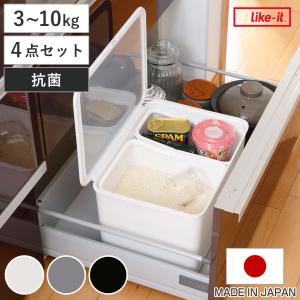 米びつ 3kg 5kg 10kg Pantry ...の商品画像