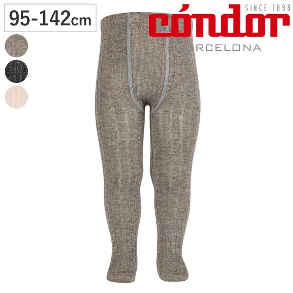 タイツ condor 子供 95〜142cm ブライト リブタイツ （ コンドル カラータイツ 子供...